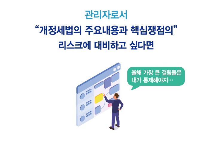 고급_과정소개.jpg