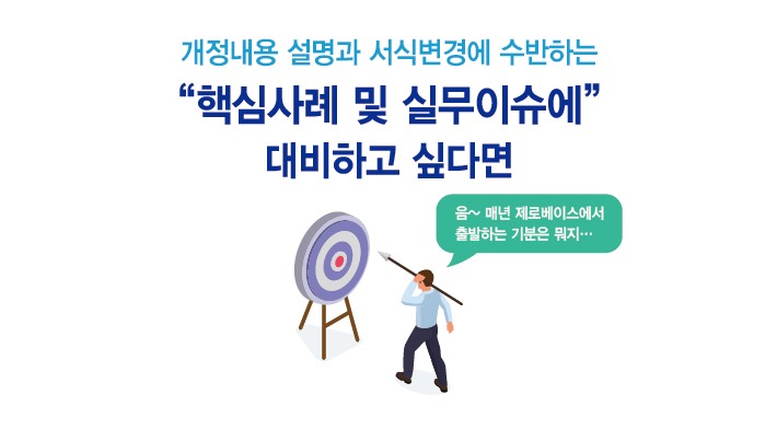 중급_과정소개.jpg